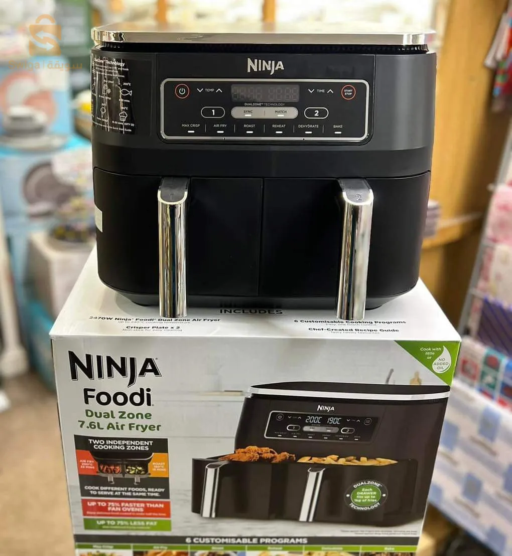 Friteuse sans huile NINJA 7.6L Original $🤍🤍