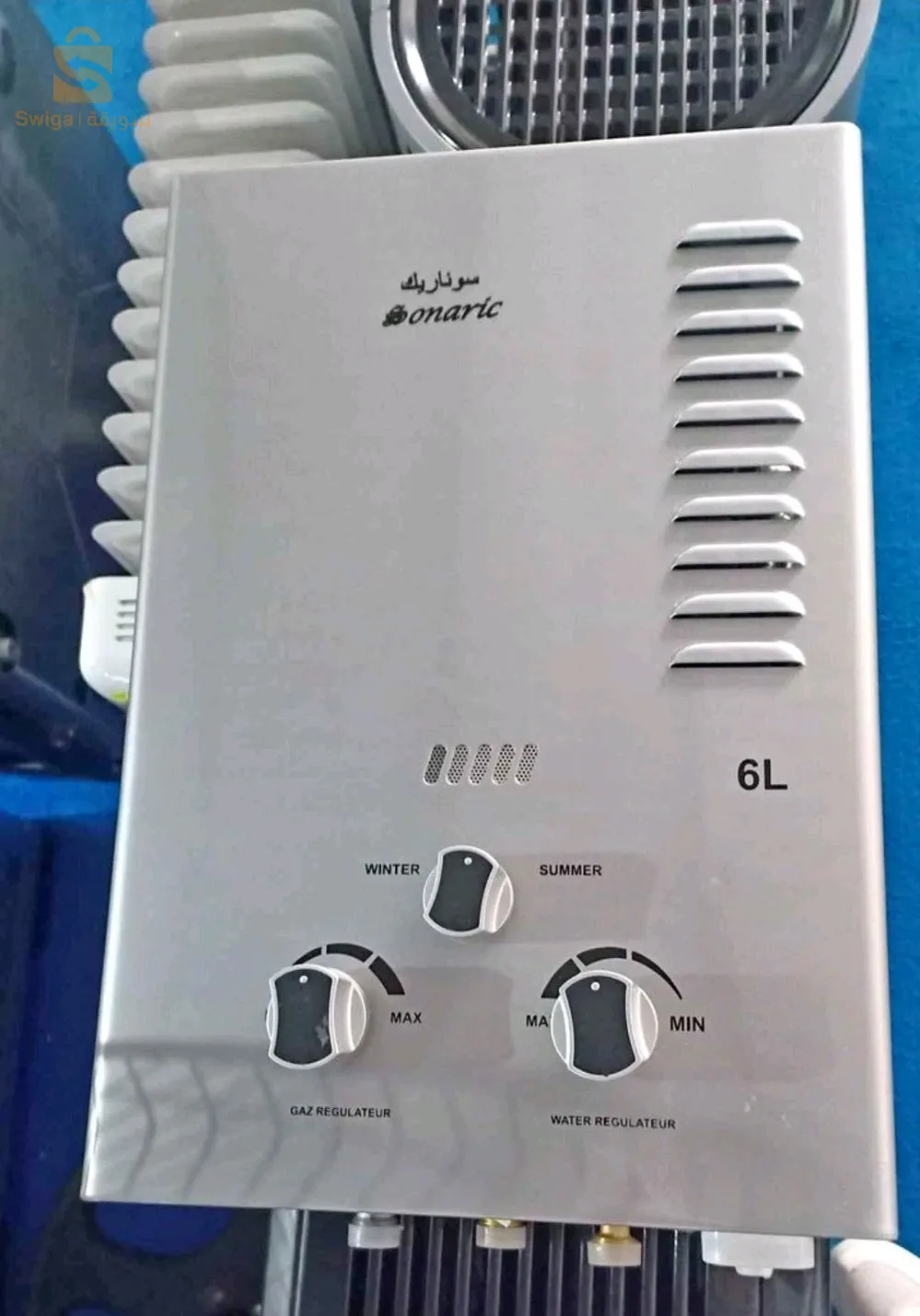 Chauffe bain SONARIC 6L$🤍🤍