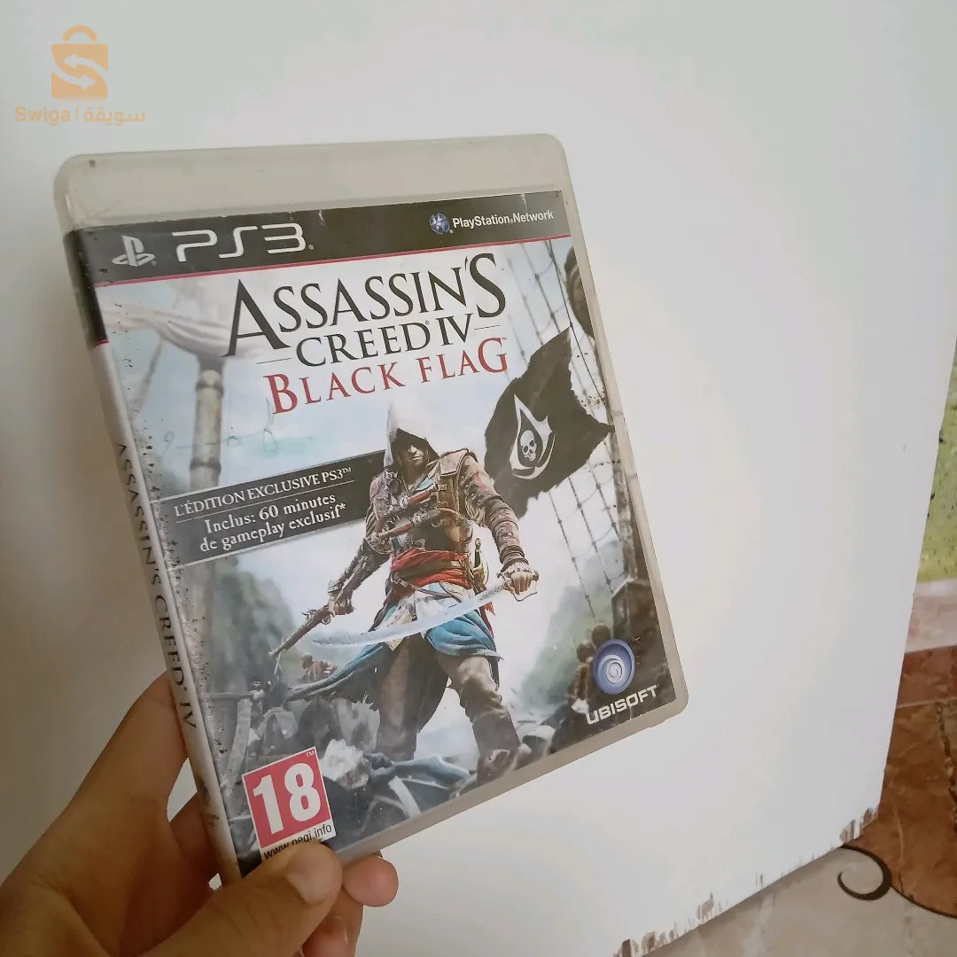 cd ps3 en bonne état