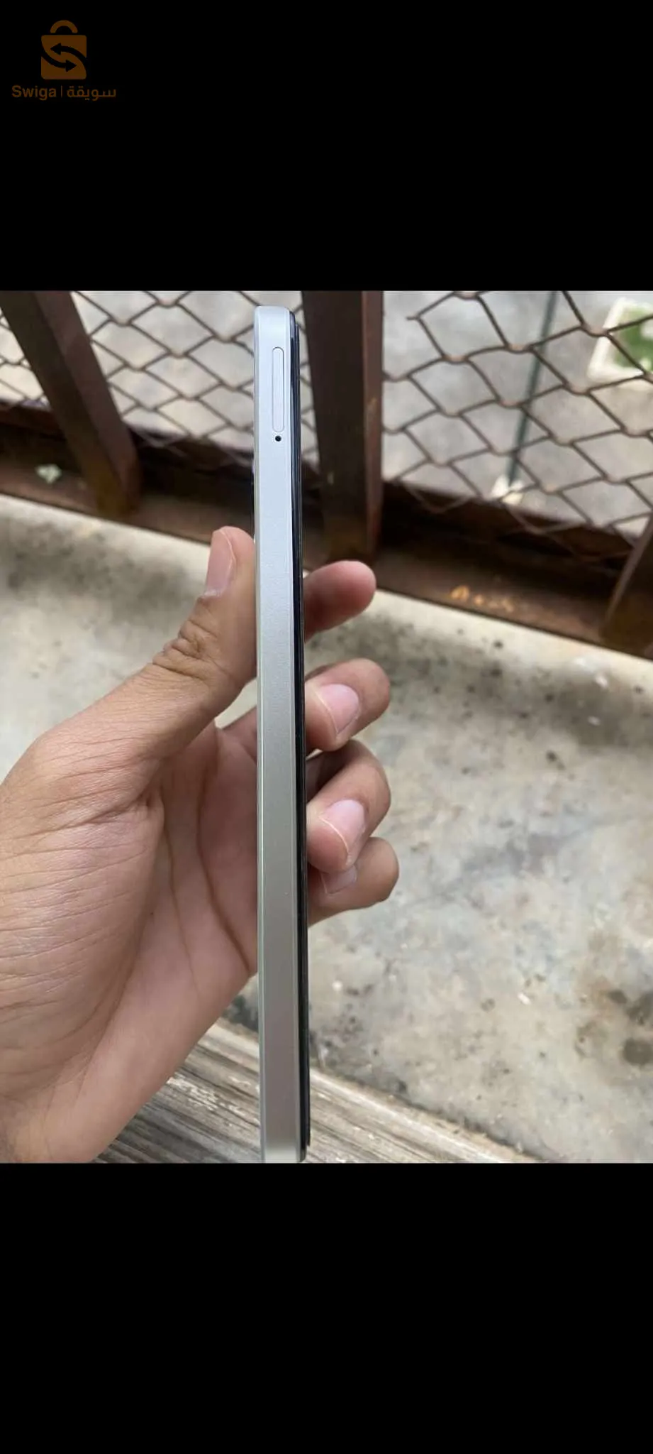 0795829645