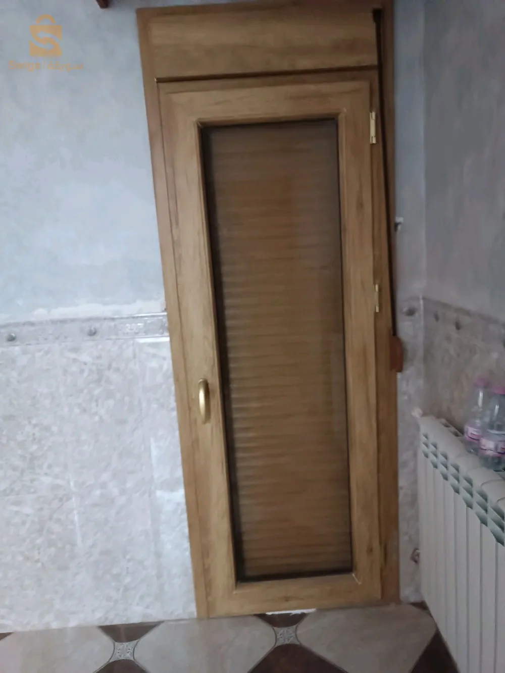 سباعات رويبة