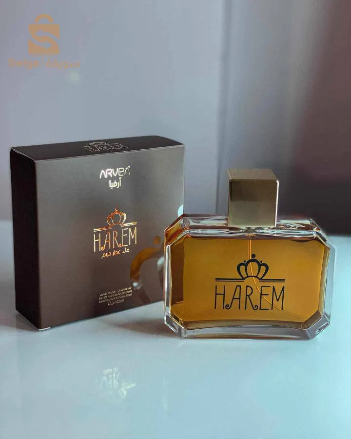 عطر نسائي