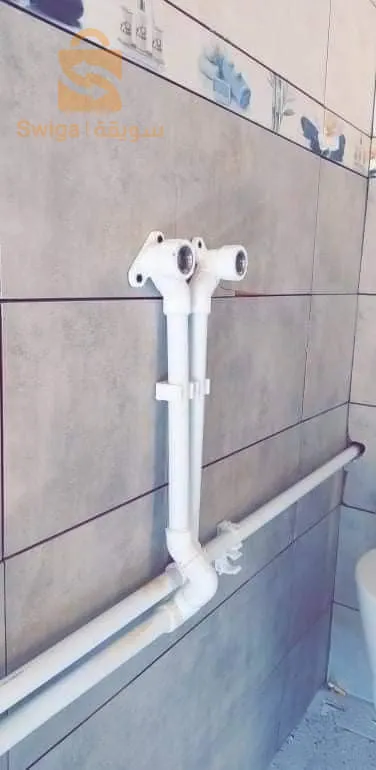 السباكة