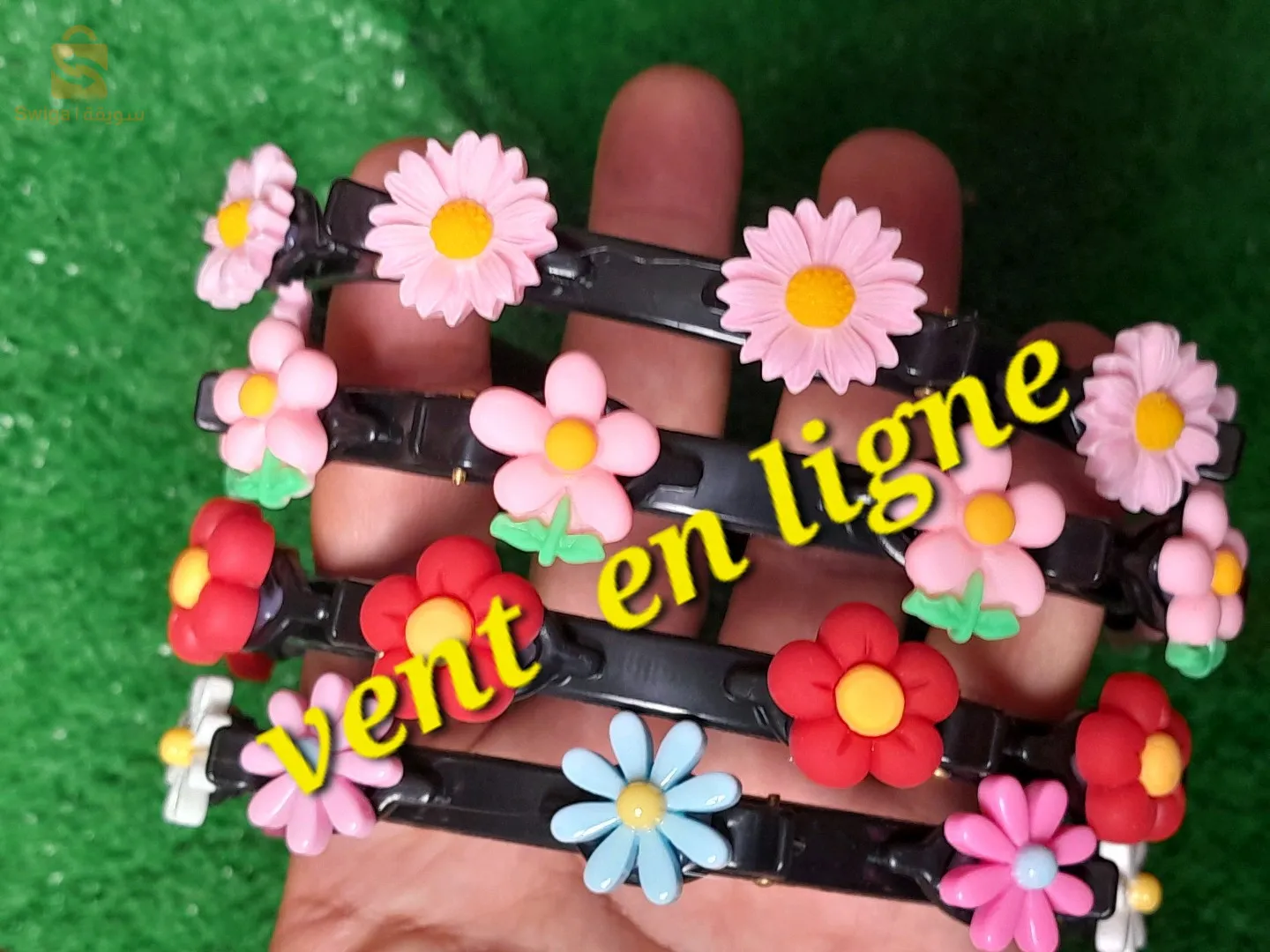 سيغتات بالمساسك روعة