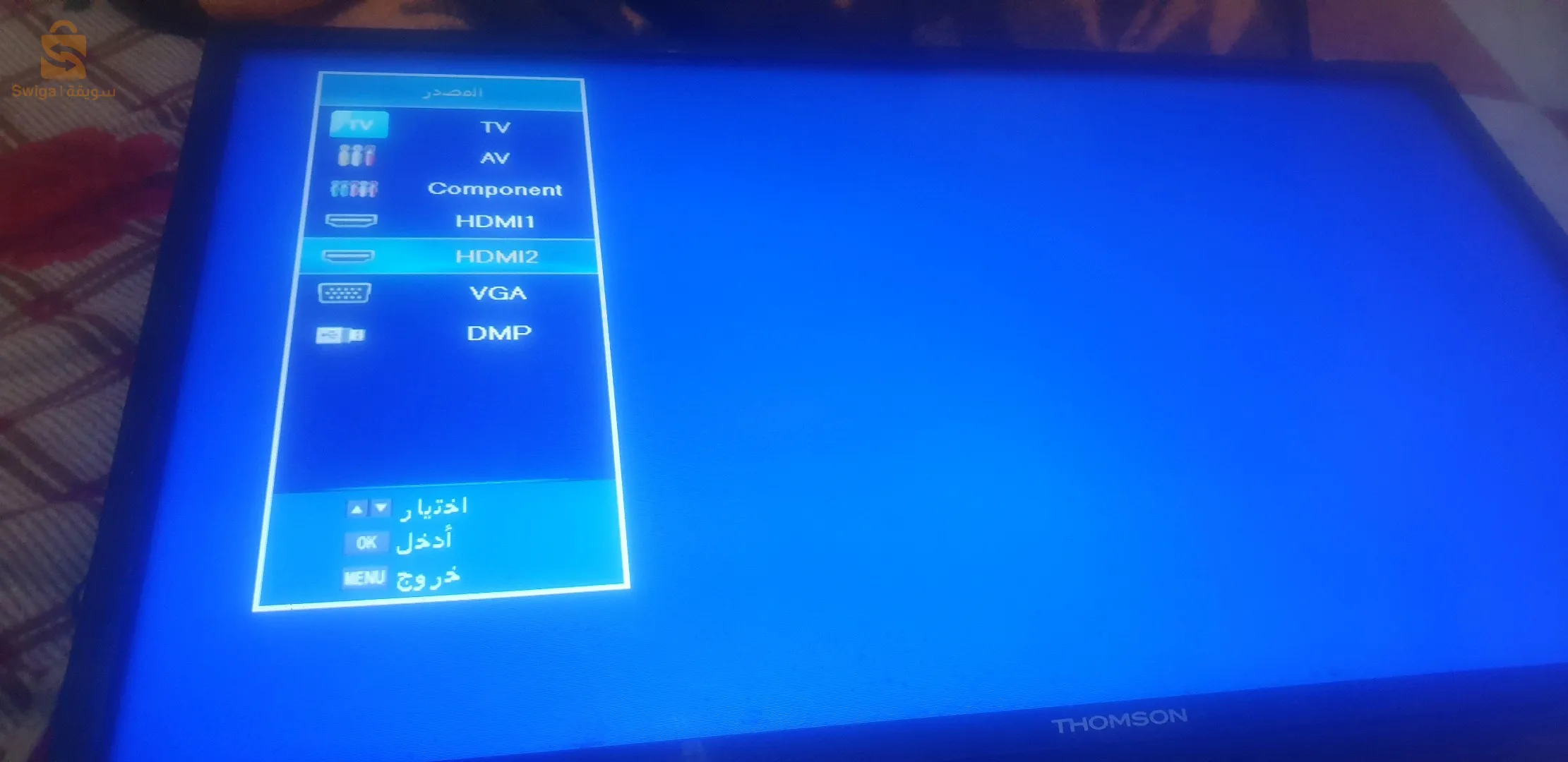 بلازما 32puc