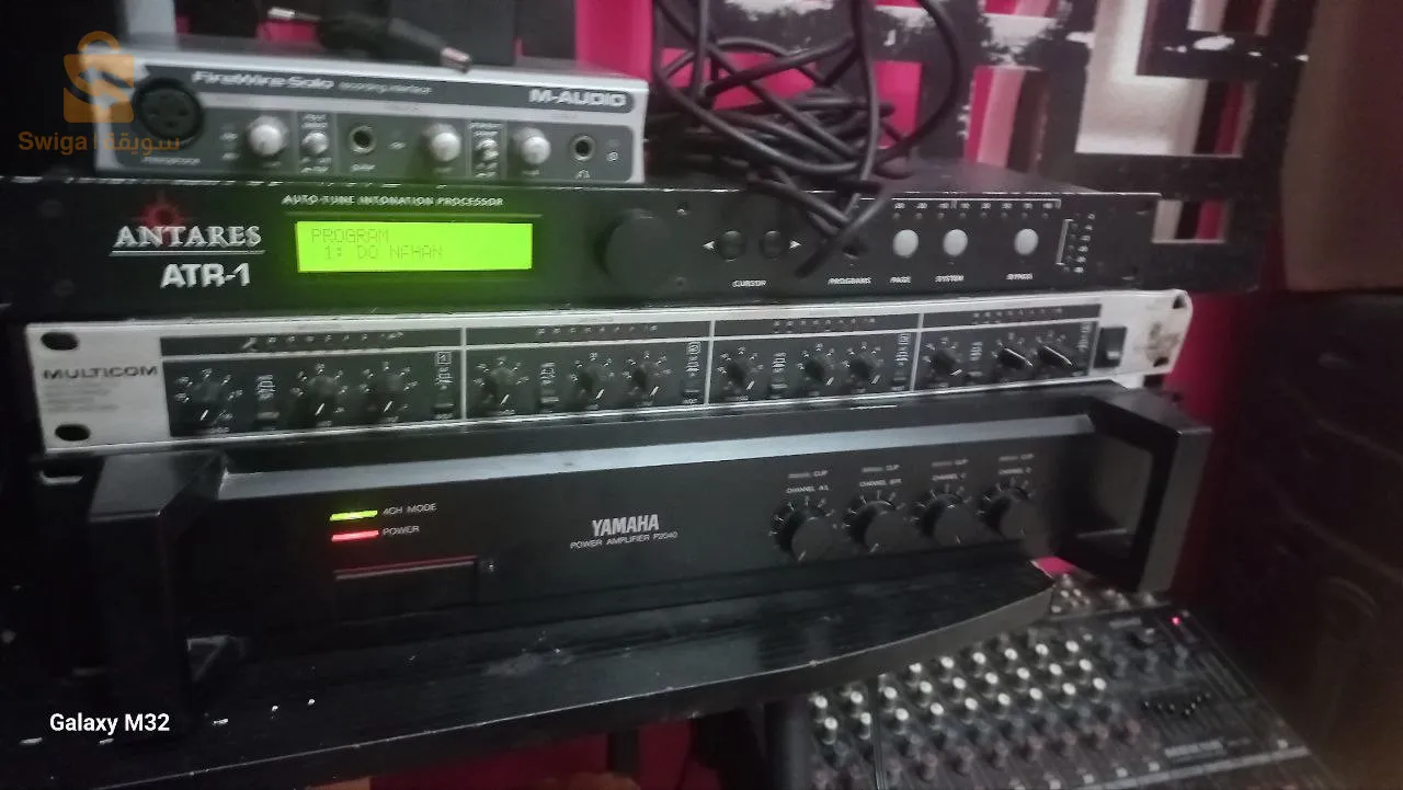 Vente de matériel musical