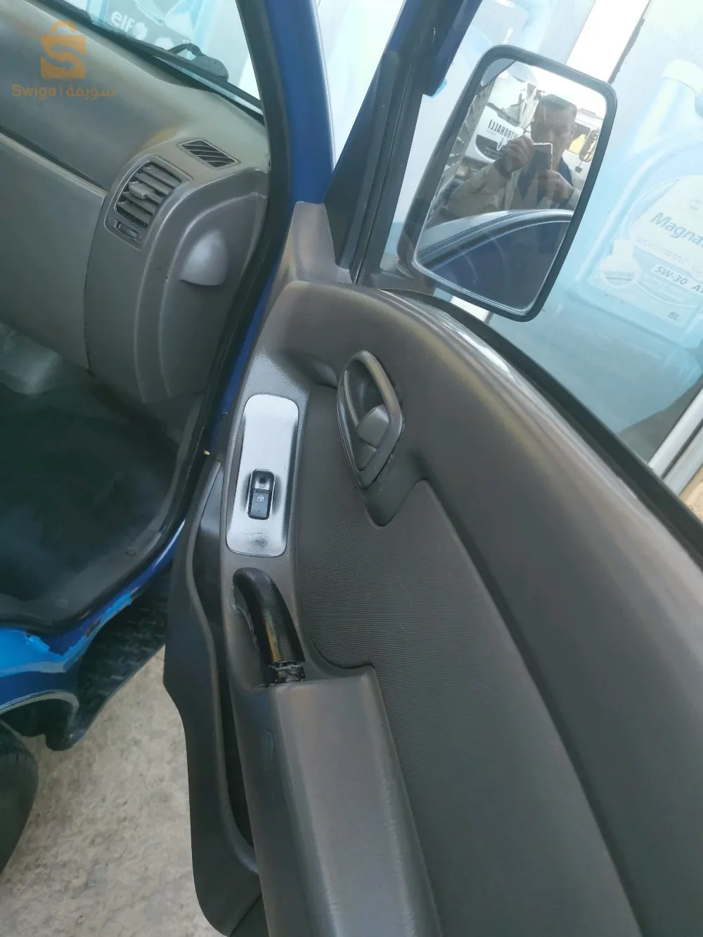 نقاوس ولاية باتنة