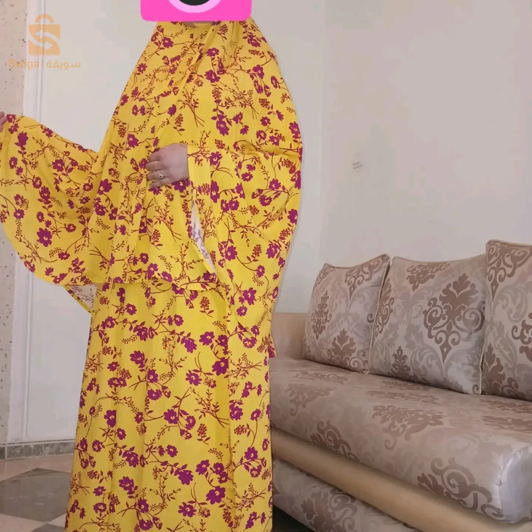 taqm salat takm salat