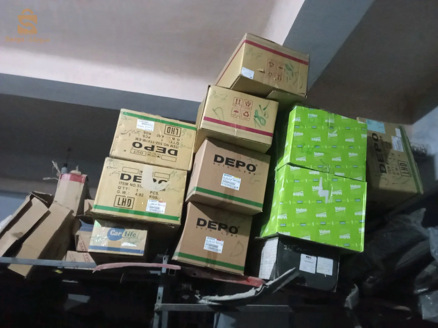 hatatachemounir09@gmail.com