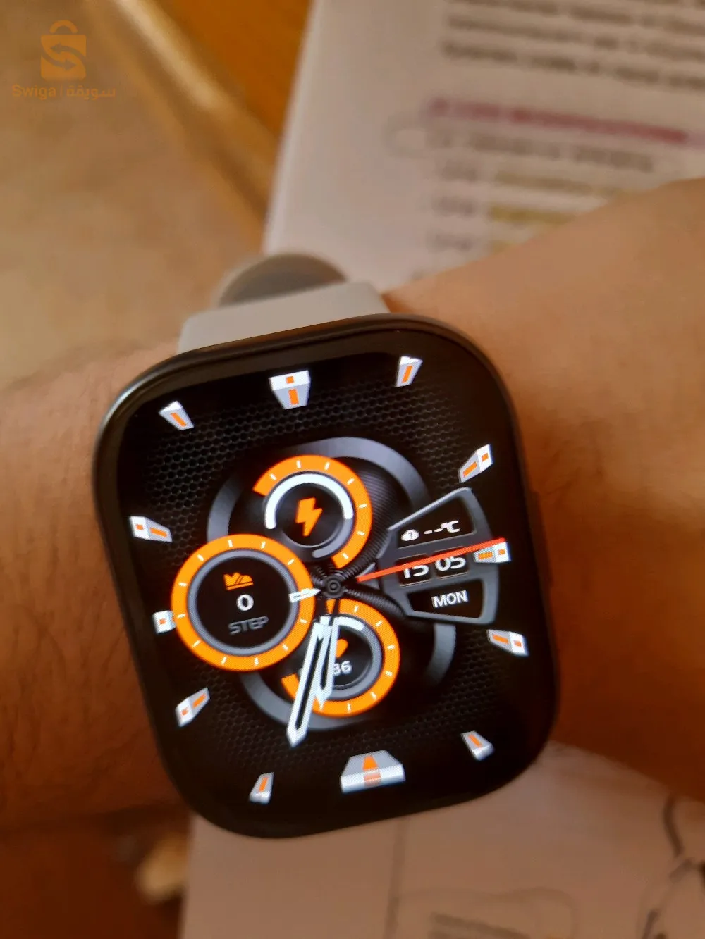 Super Amoled watch 7aja vrai chaba