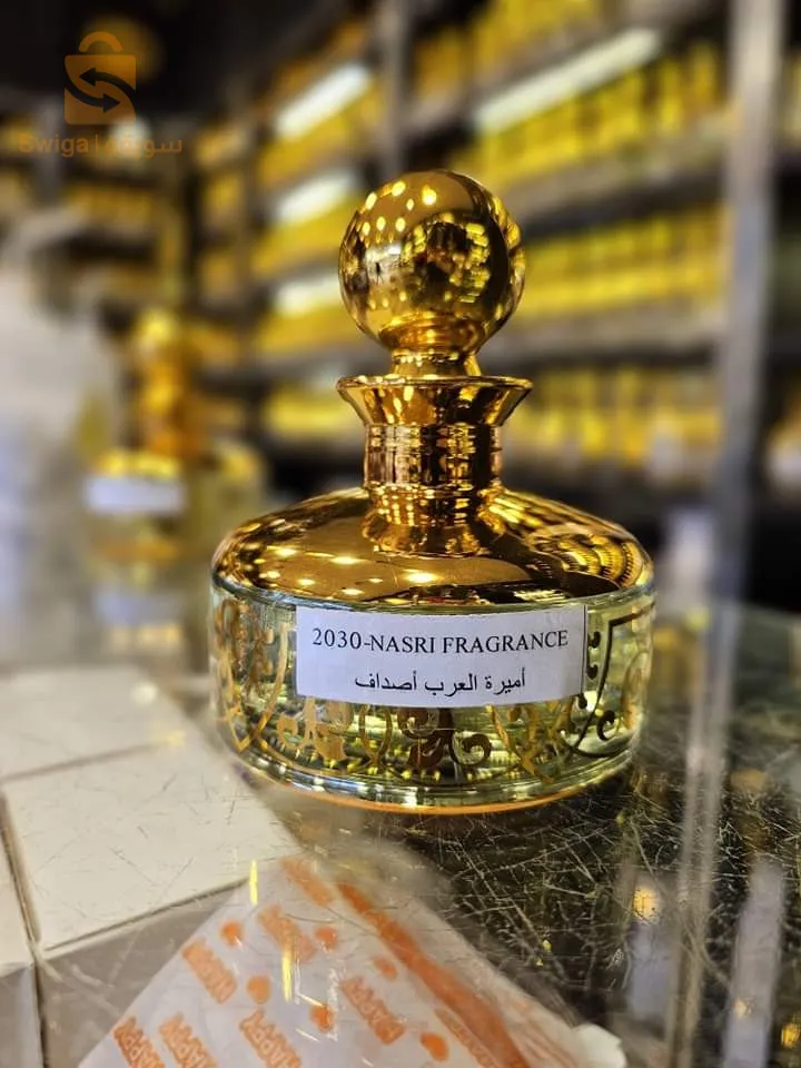 بوكس هدايا وعطور