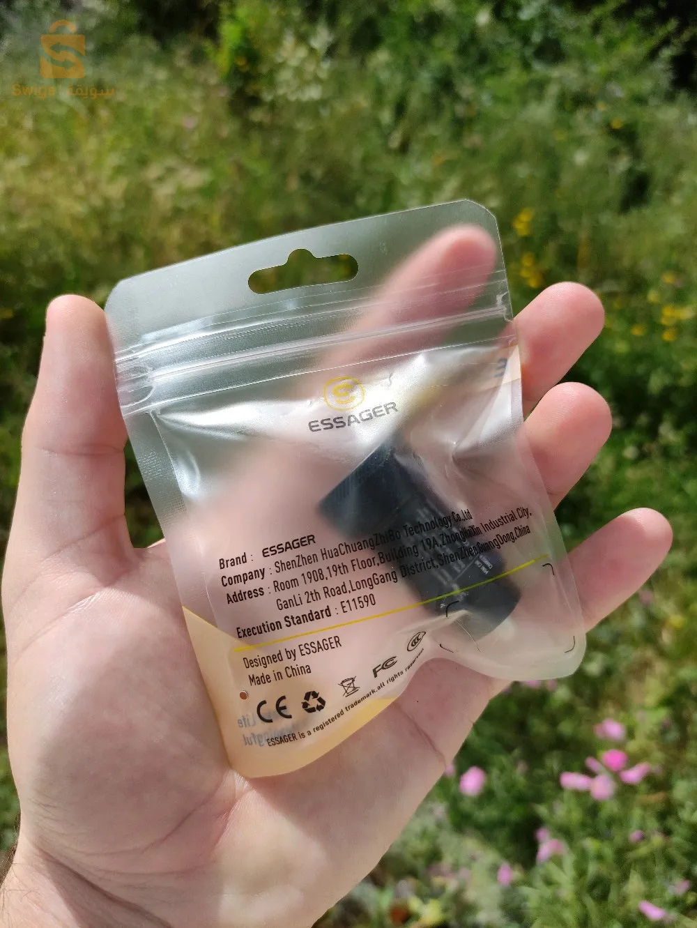 ⚜️Chargeur Auto ESSAGER™️ 54 WATTS ⚜️