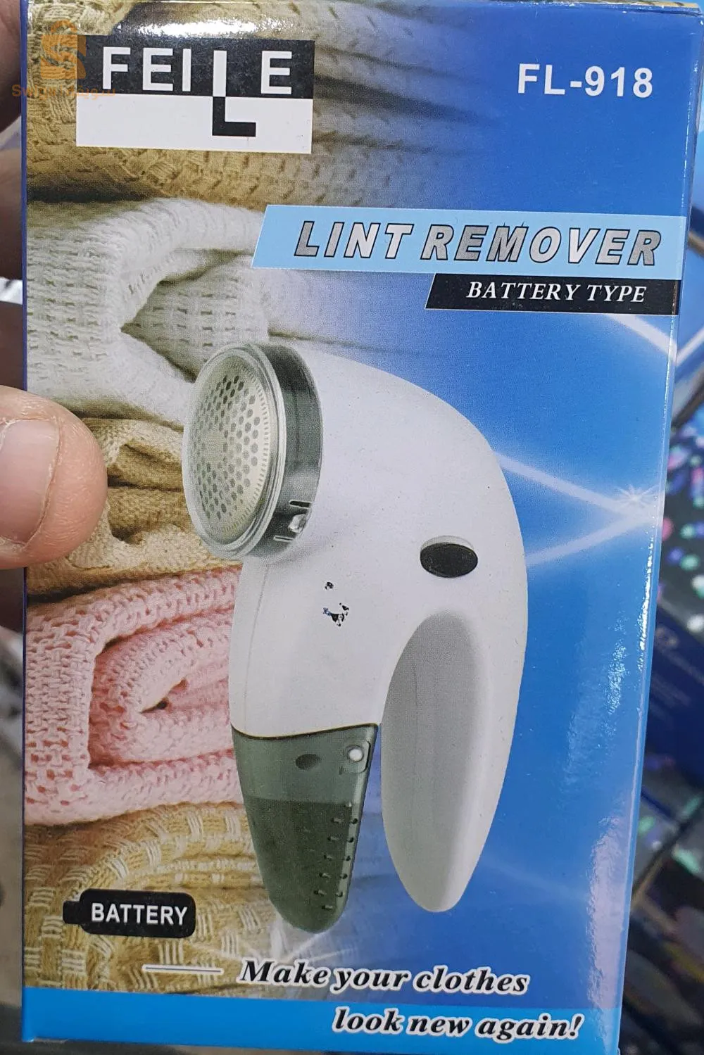 JIANENG جهاز نزع الخمولة والوبر من الملابس