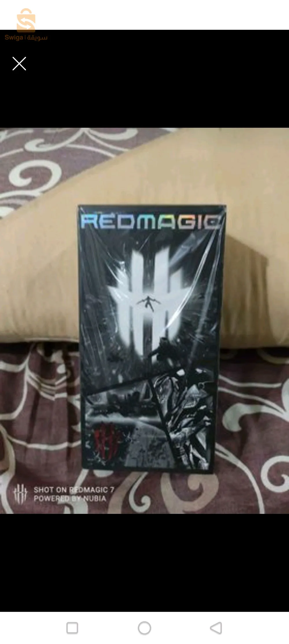 cent cinq mille dinars