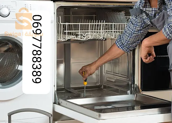 installation et réparation climatisation et fregiration