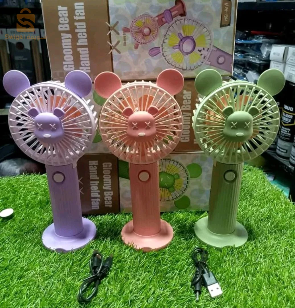 ventilateur portatif 46a