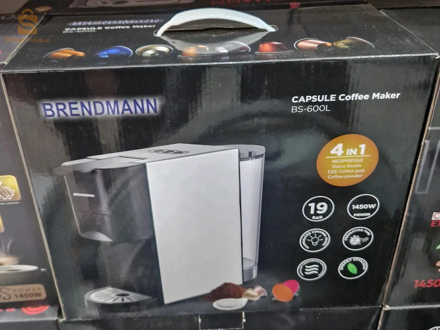 Cafetière 4En1 Multi-Capsule 1450W 0.8L Brendmann BS-600L$🤍🤍