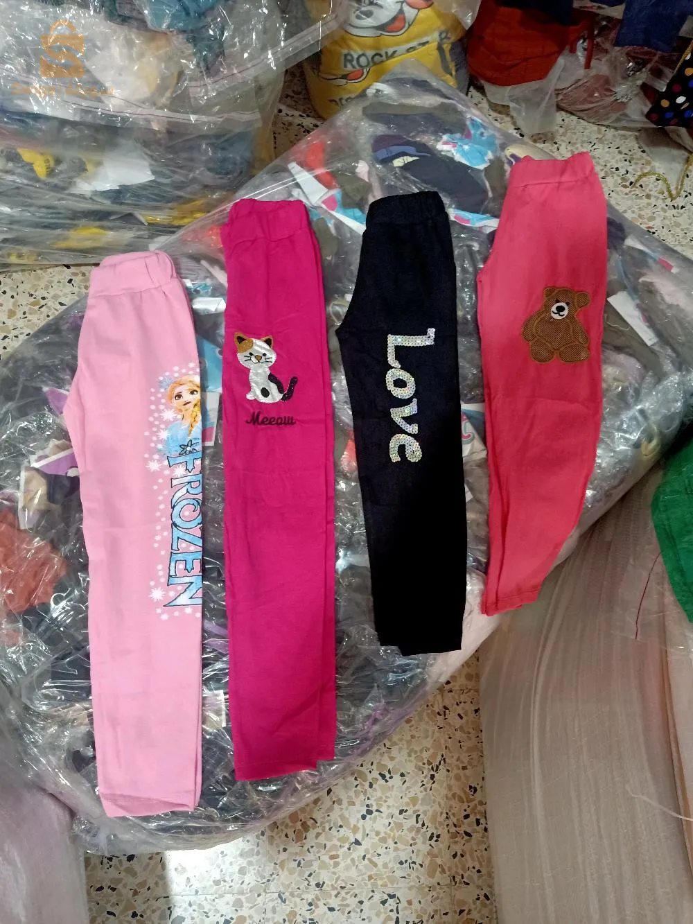 تسويق و بيع بالجملة