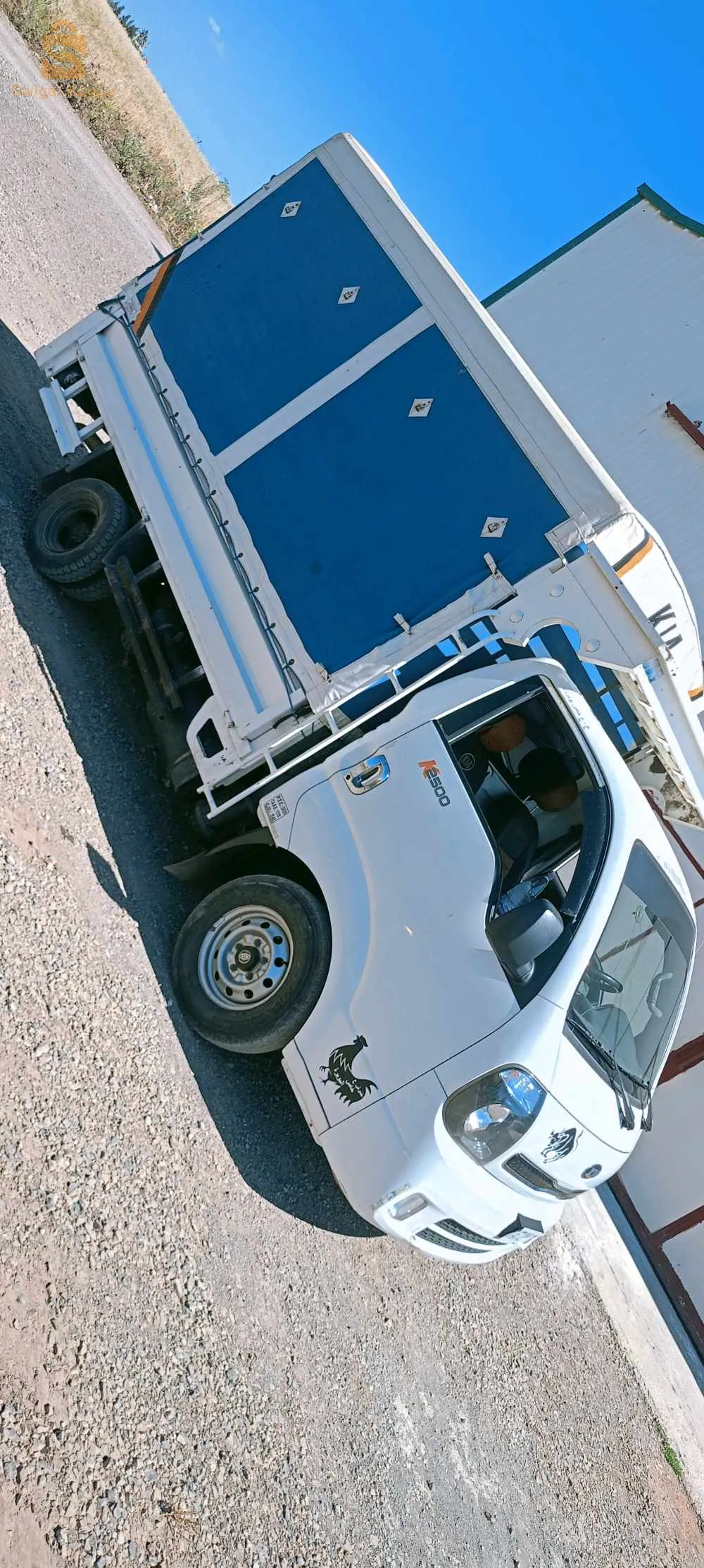 كاميو نضيف ماشاء الله