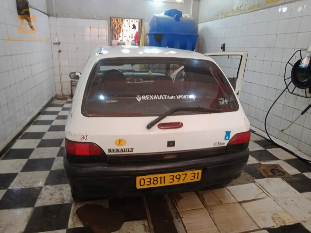 عطاوني 40 و البعض قريب لوطو تنقص زيت