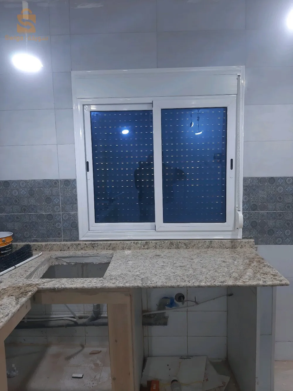 menuiserie aluminium