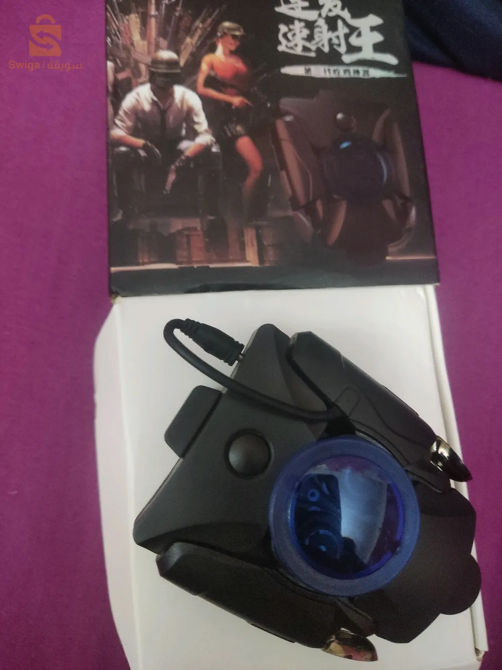 حي بن تركية بودواو ولاية بومرداس