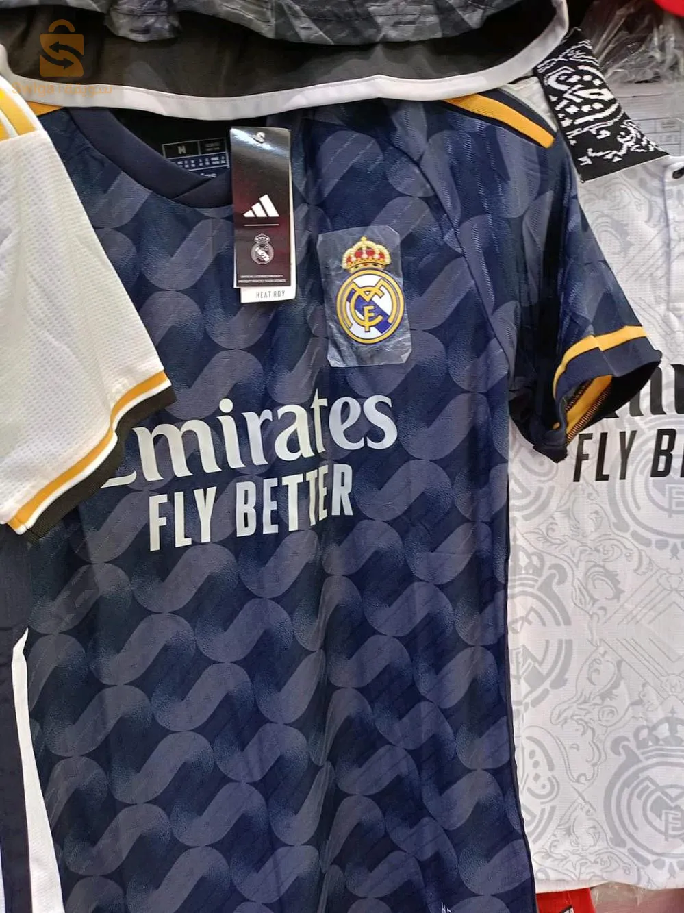 خميس الخشنة بومرداس