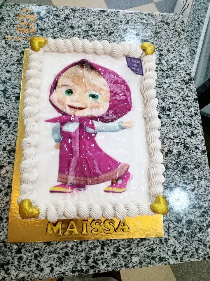 متوفر للبيع