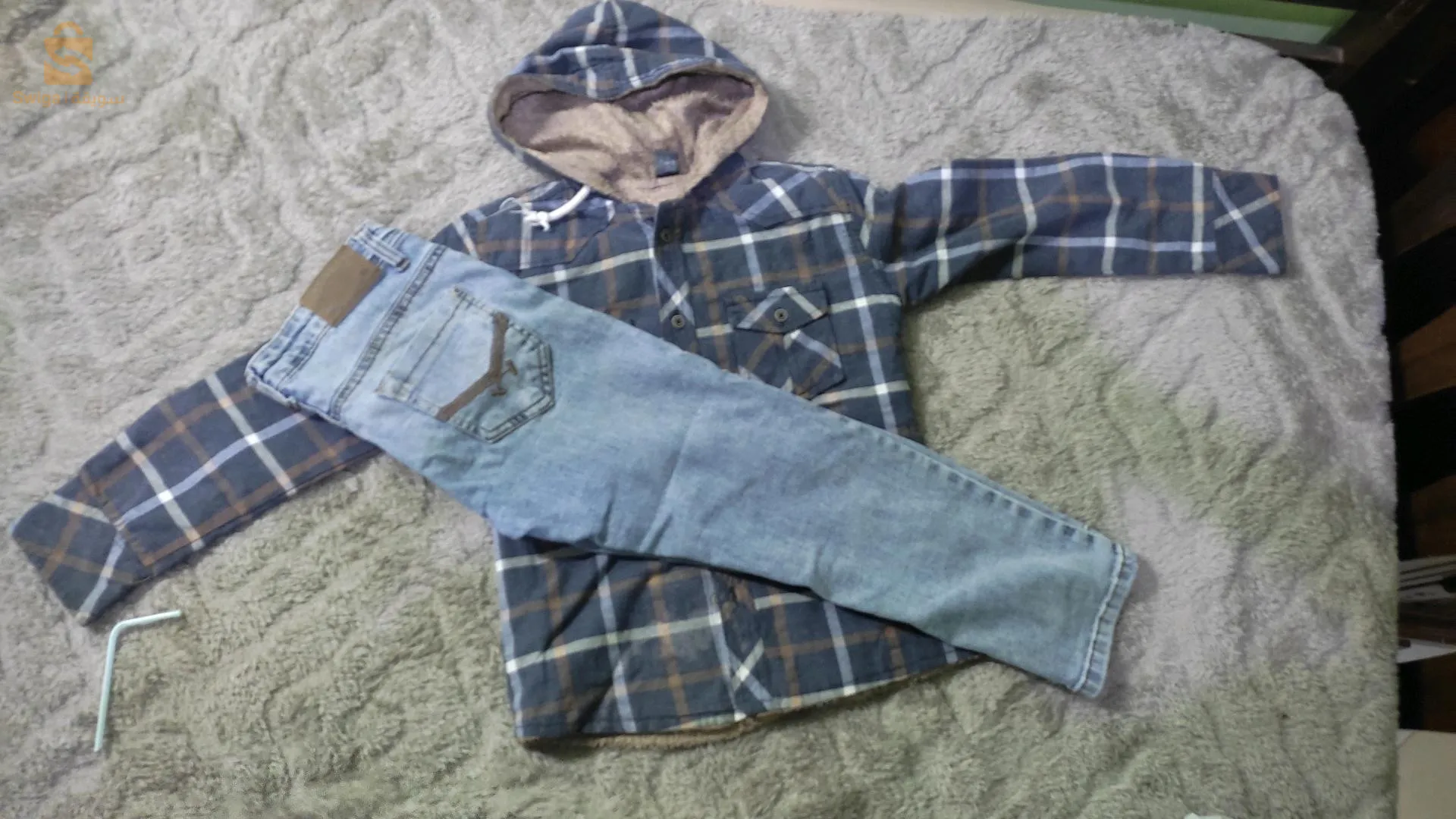 قميص وسروال