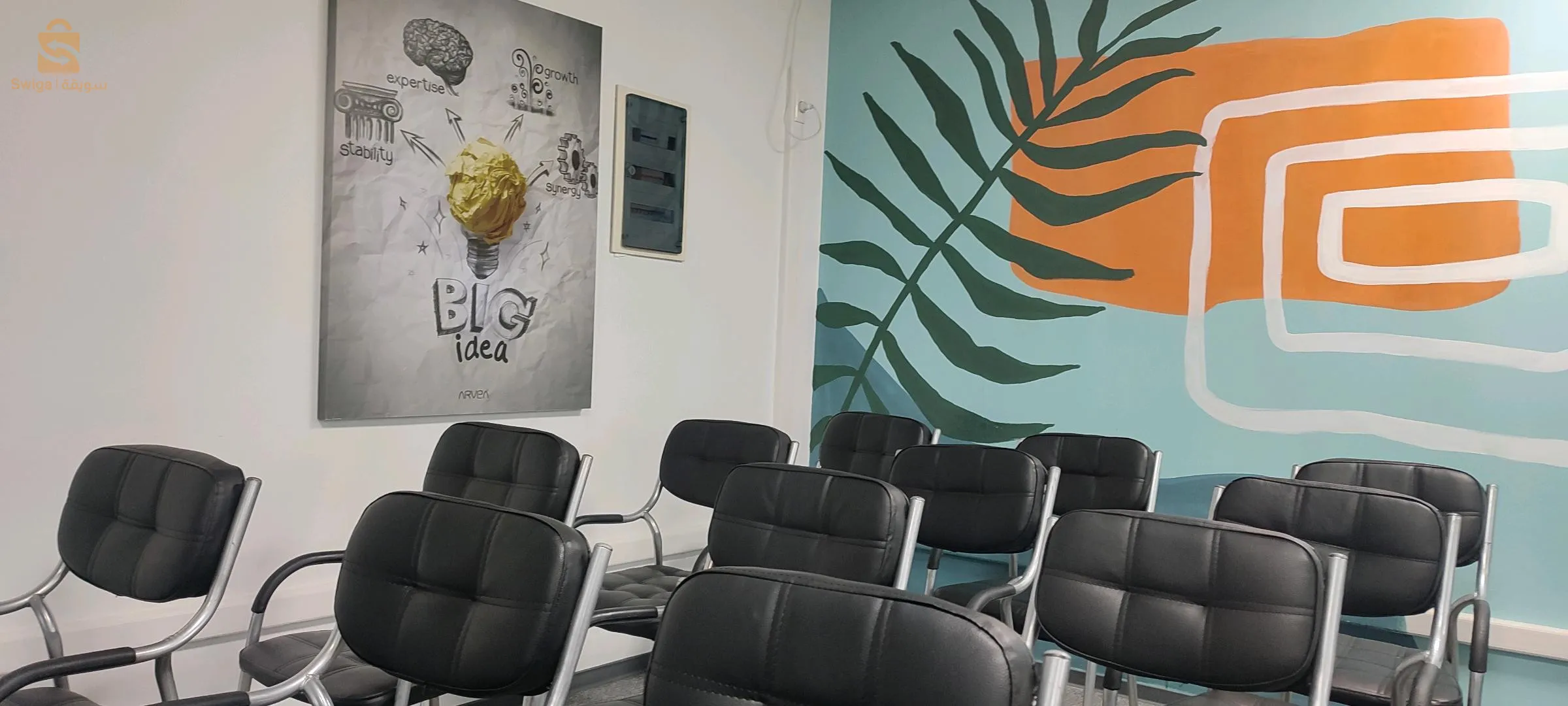 بحث عن عمال