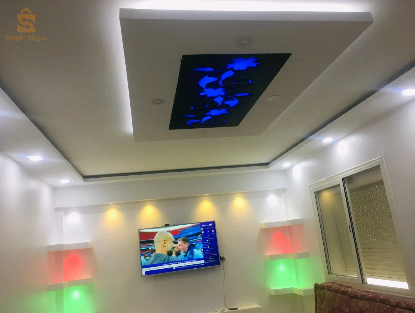 décoration intérieure