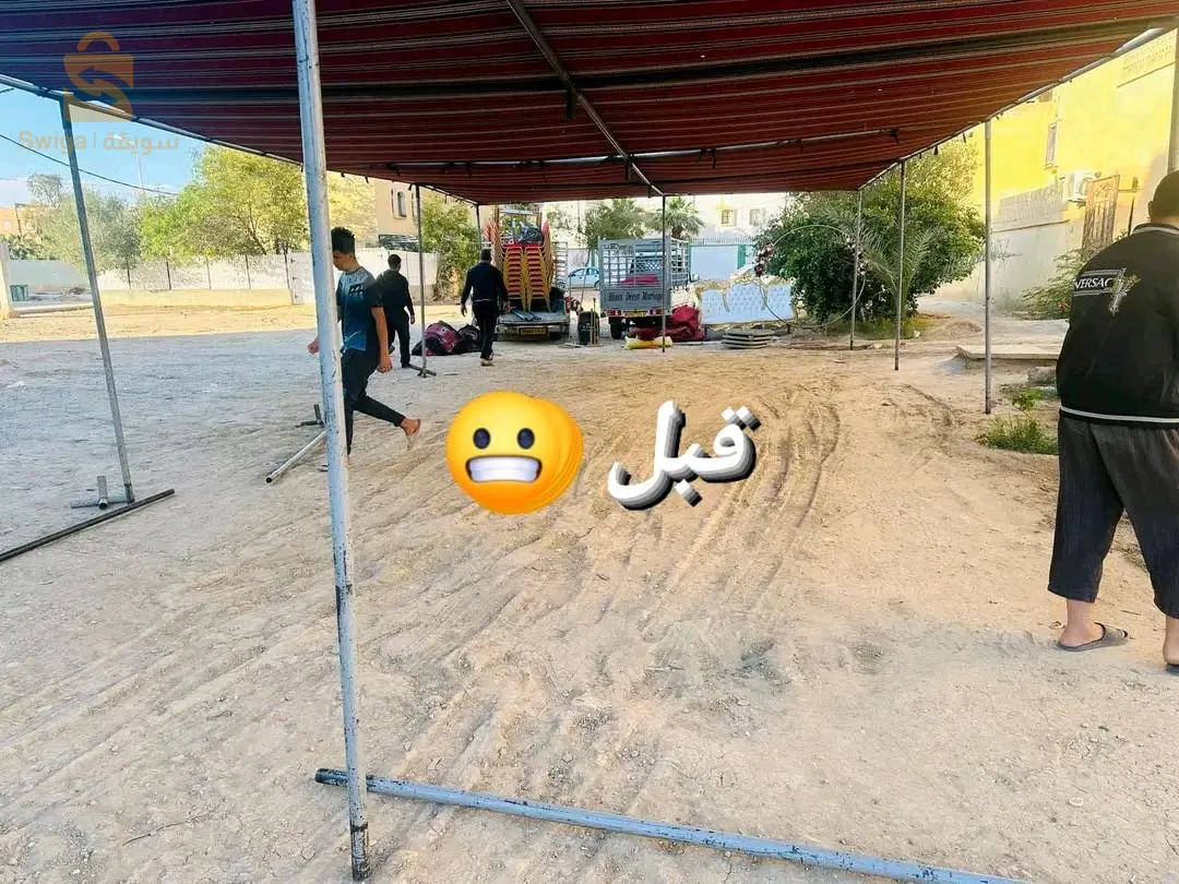 راس العيون باتنة متوفر توصيل