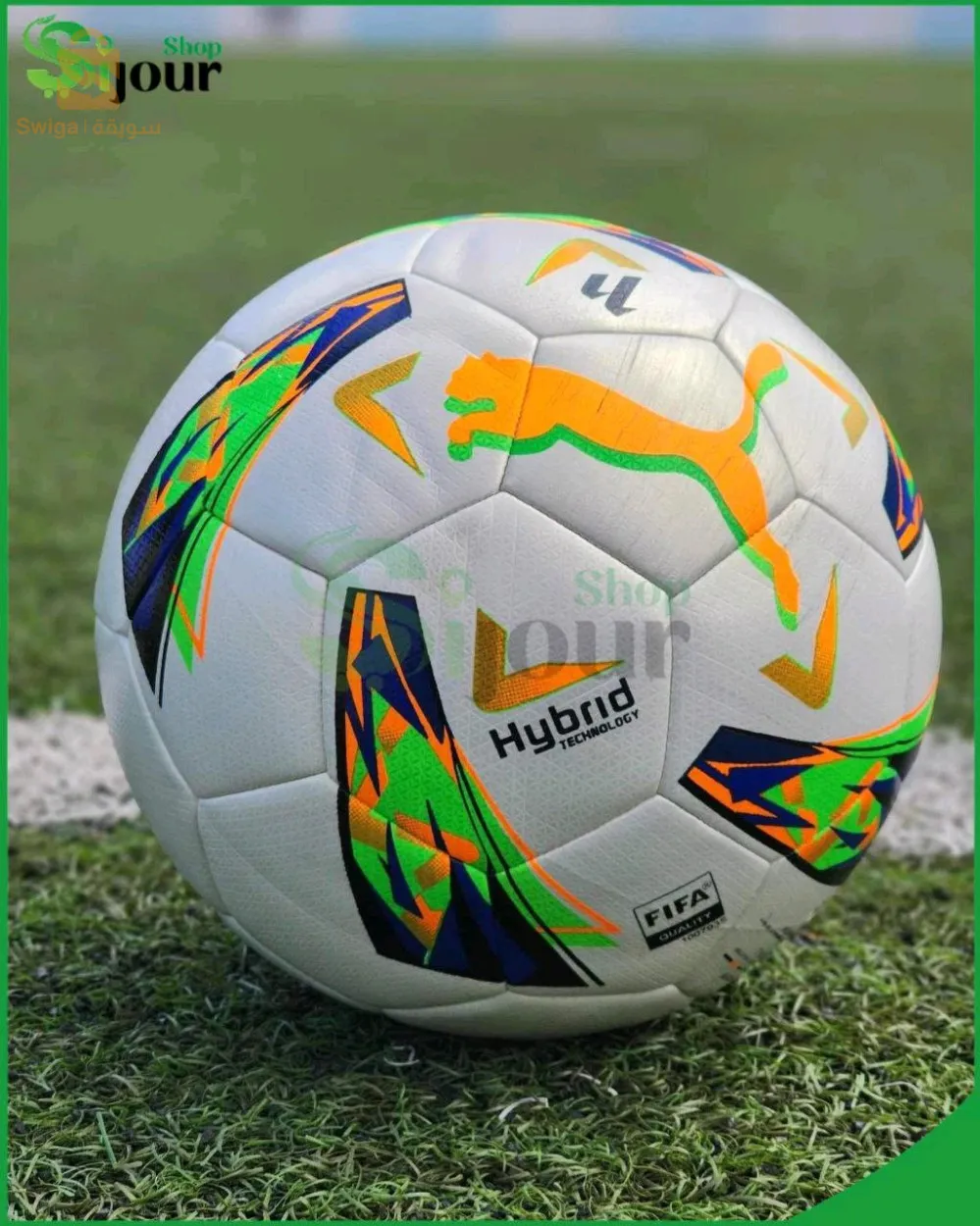 Ballon hybrid  Glacer  1ere choix