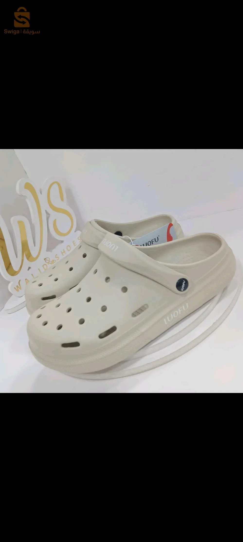 لوفو اورجينال اورتوبديك