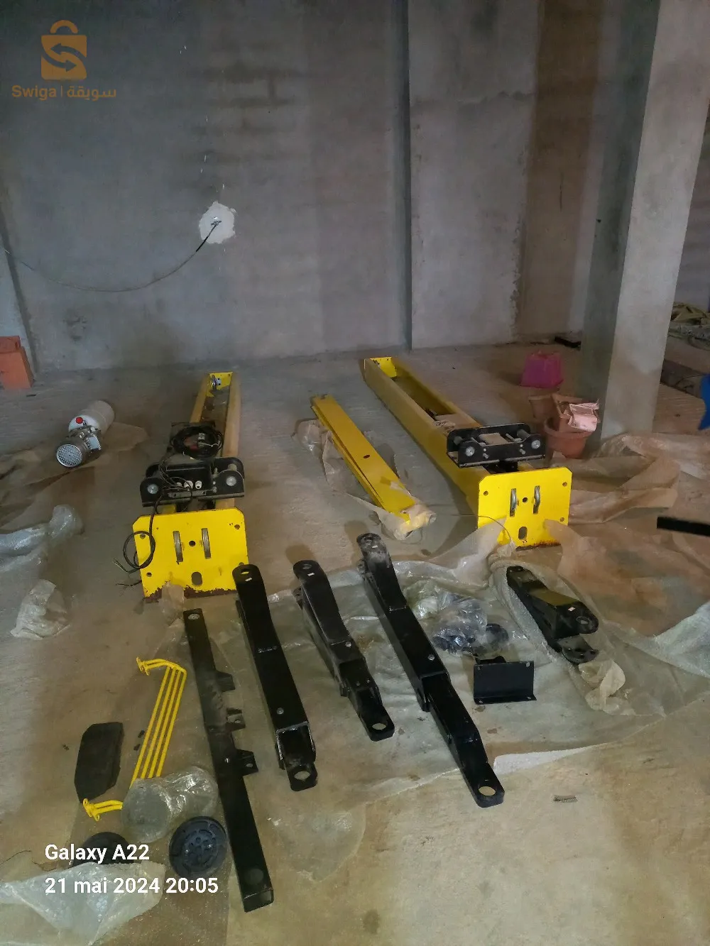 رافع السيرات ميكانيكى