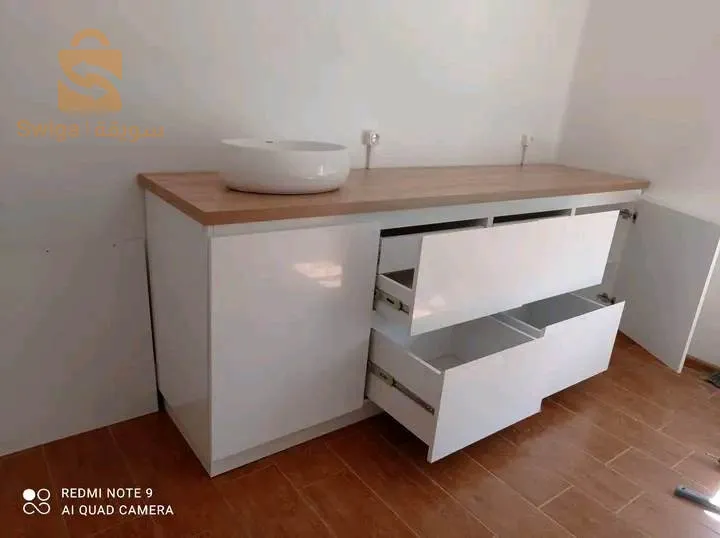 بوطاجي متنقل حسب الطلب