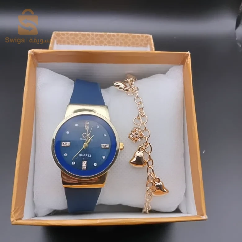 ساعة مع براسلي بيبلو