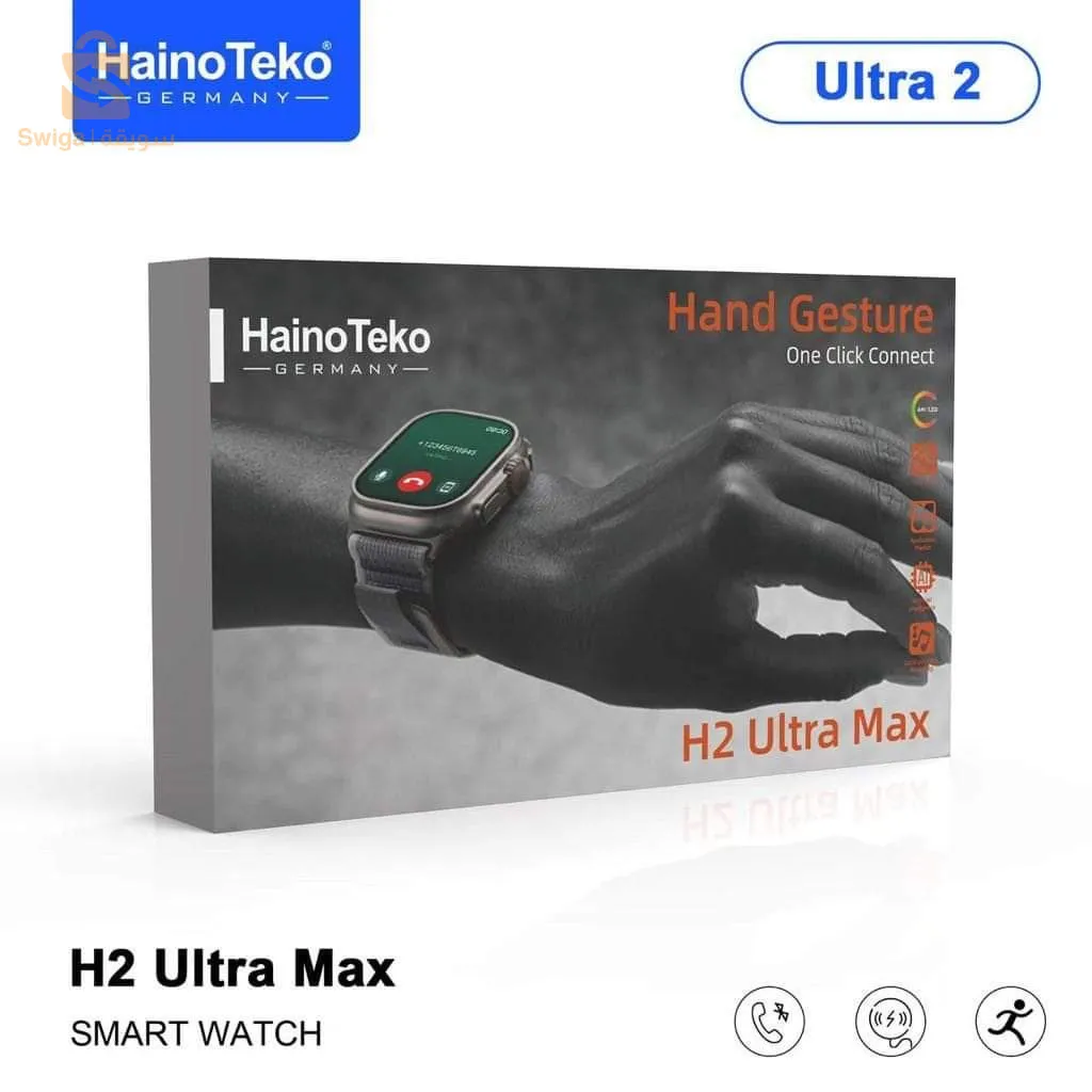 smartwatch haino teko H2 ultra max
