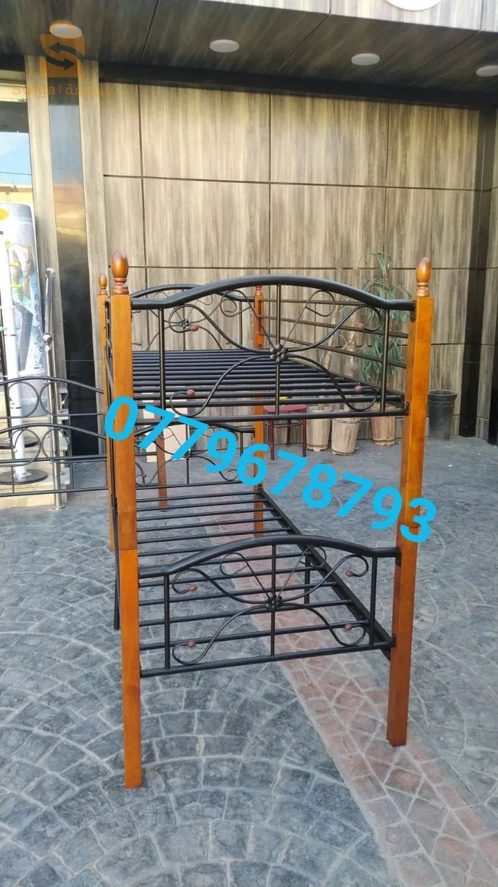 Lit superposé fer forgé 190/90