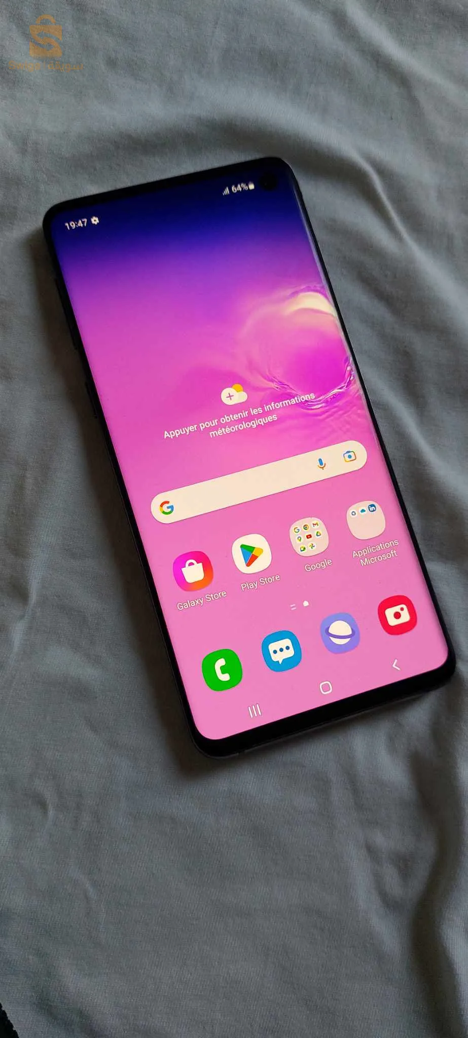 sumsung s10 jdid neuf mhawd caba m3ah le bon ta3eh