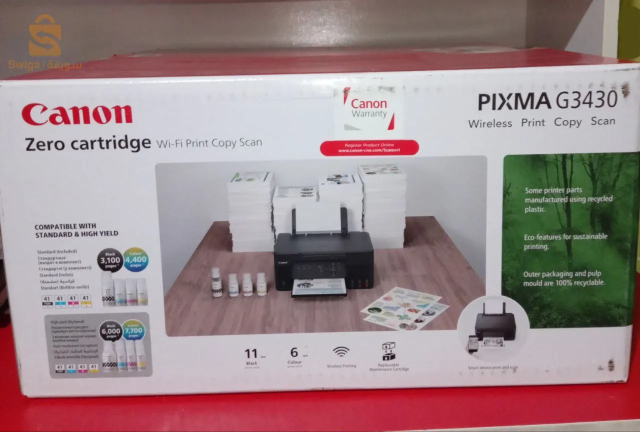 بيع طابعات وحبر ذات جودة عالية