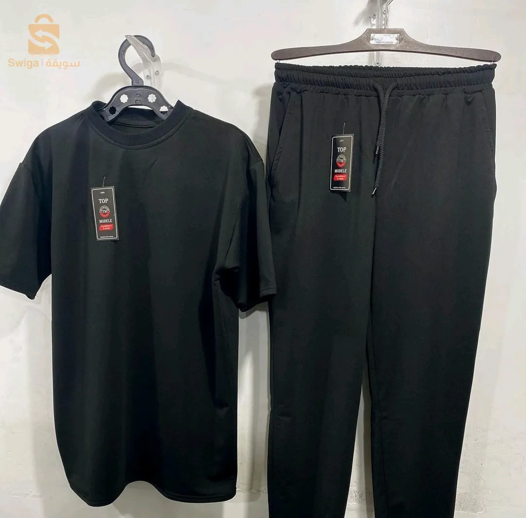 اونصومبل روعة للصيف بري هايل