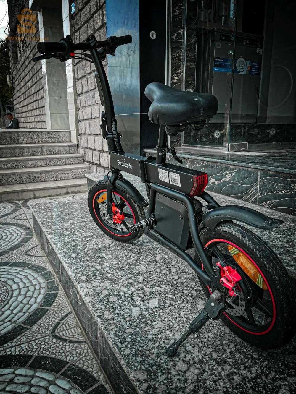 مرحبا بلجميع