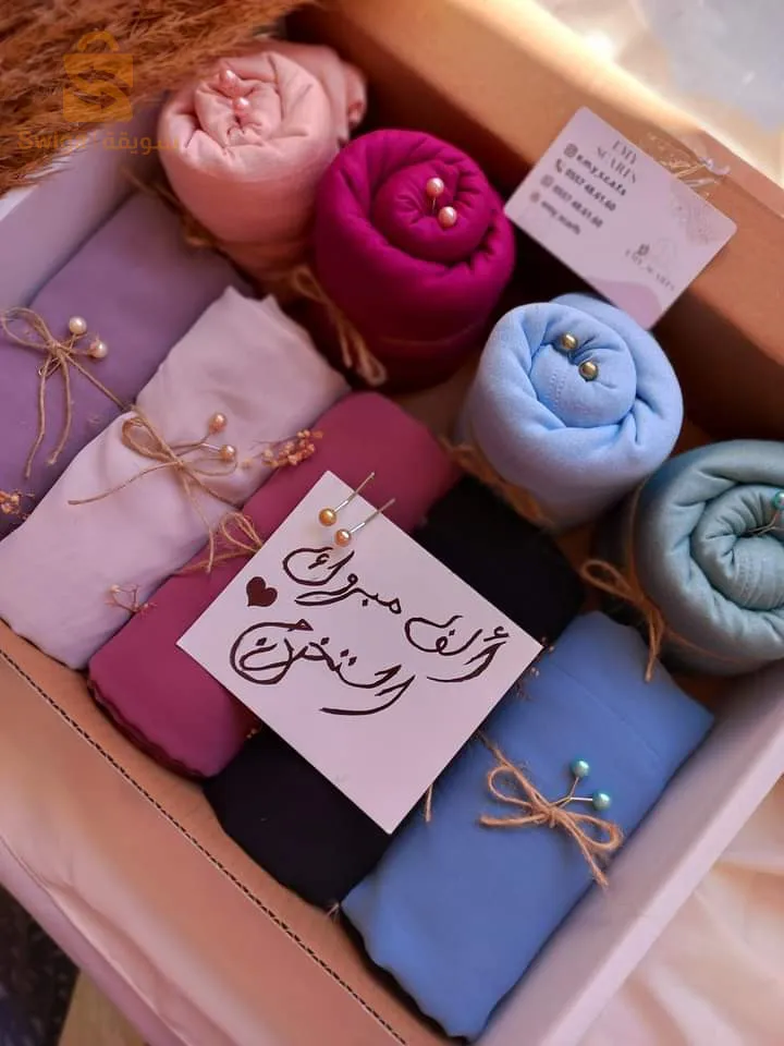 افضل هدية تقدمها للمحجبة مرحبا بيكم 🌸✨️