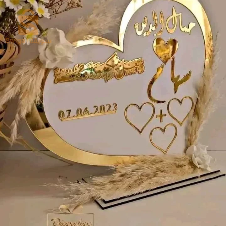 📣 خاصك هدية 
🔸️ للام ...للاب ...للأخ ...للأخت ...للصديق ...للصديقة... لكل واحد قريب ليك 🥰 مرحبا بيك  🔻
طباعة على الكؤوس بجودة عالية وانواع مختلفة
و بأسعار خيالية 
 لدينا #كؤوس مخصصة حسب الطلب 😍❤️😊
اطبع صورتك اسمك اي شيء من اختيارك
هذي مجموعتي moulhima a storeمتجر ملهمة تدخلو عندي المزيد من الخيارات