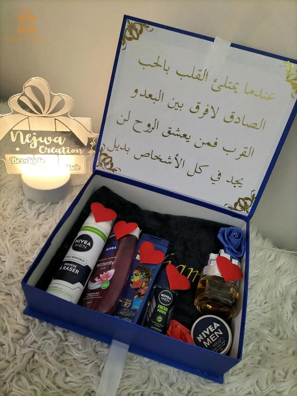 box personnalisé pour homme