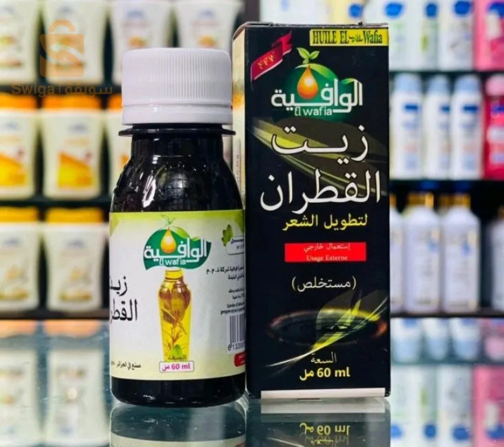 زيت القطران