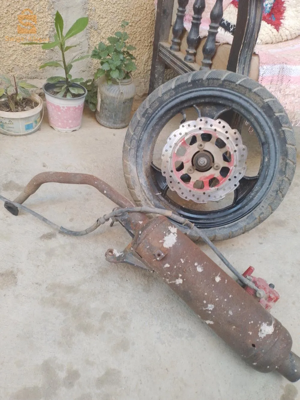 مفتاح