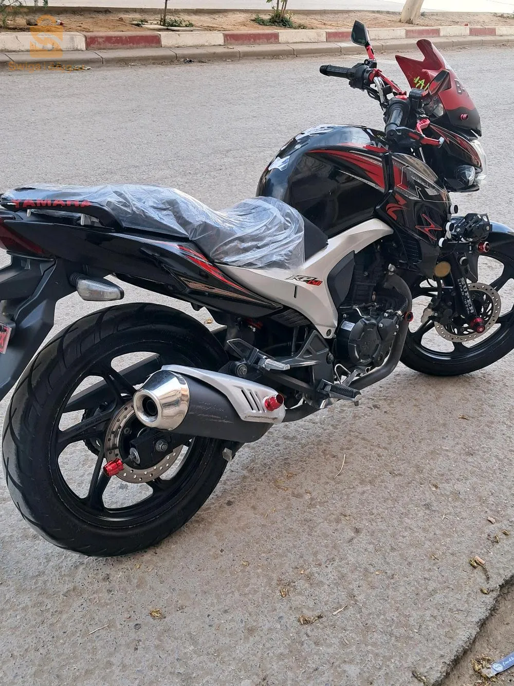دراجة