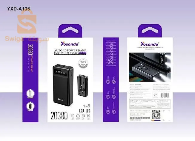 PowerBank Yosonda 20000mAh Fast 4in1 cables